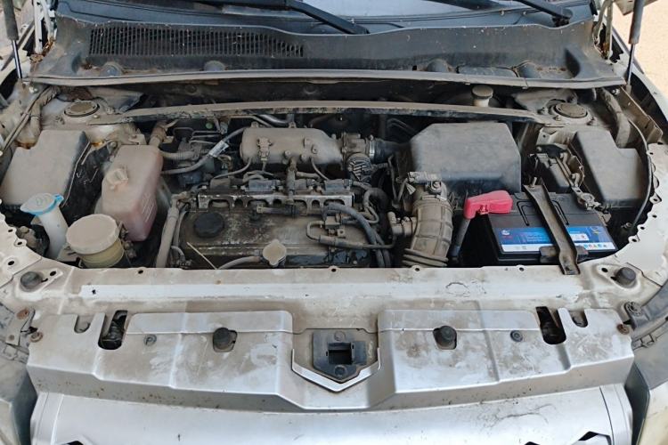 Used Land X7 2015 2.0T Panoramic Flagship Edition Engine Bay