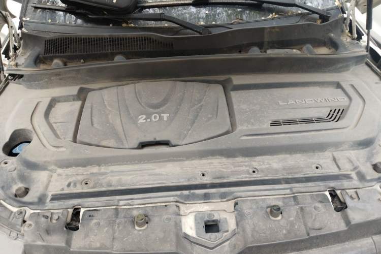 Used Land X7 2015 2.0T Panoramic Prestige Edition Engine Bay