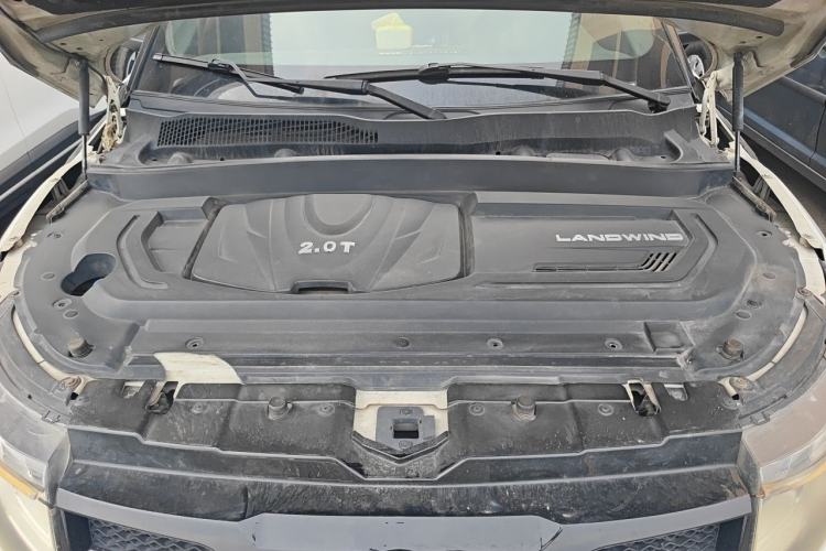 Used Land X7 2015 2.0T Panoramic Prestige Edition Engine Bay