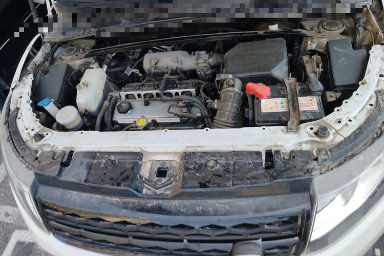 Used Land X7 2015 2.0T Panoramic Prestige Edition Engine Bay