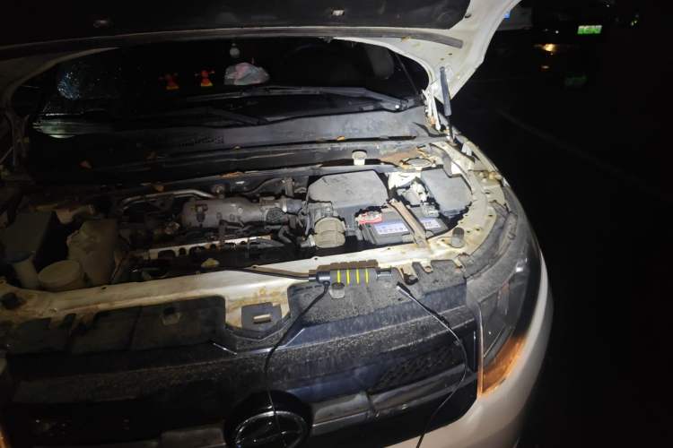 Used Land X7 2015 2.0T Panoramic Flagship Edition Engine Bay Left