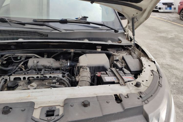 Used Land X7 2015 2.0T Panoramic Prestige Edition Engine Bay Left