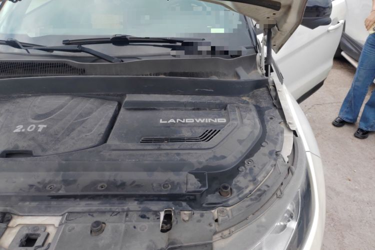 Used Land X7 2015 2.0T Panoramic Prestige Edition Engine Bay Left