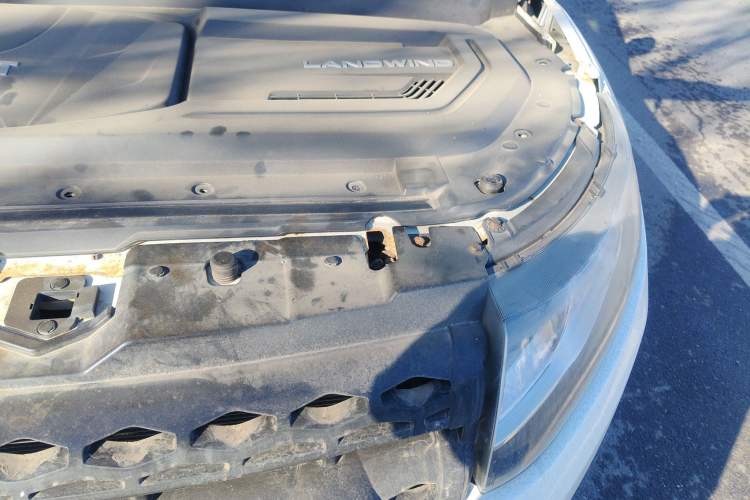 Used Land X7 2015 2.0T Panoramic Prestige Edition Engine Bay Left