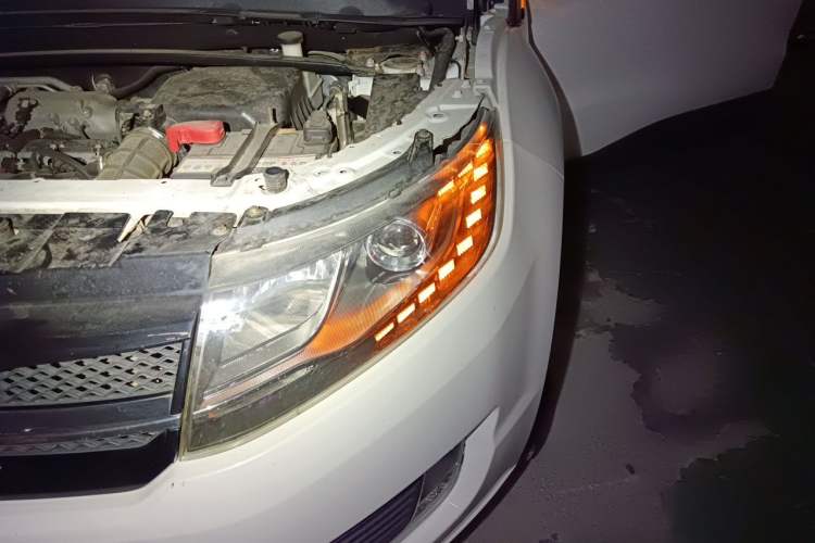 Used Land X7 2015 2.0T Panoramic Prestige Edition Engine Bay Left