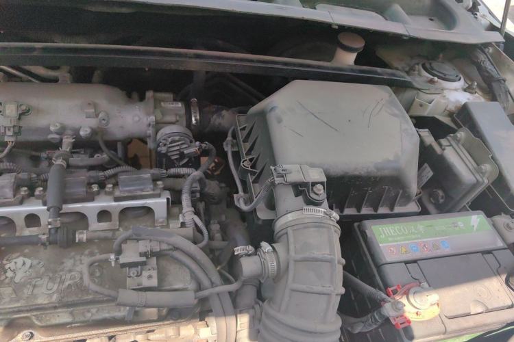 Used Land X7 2015 2.0T Panoramic Prestige Edition Engine Bay Left