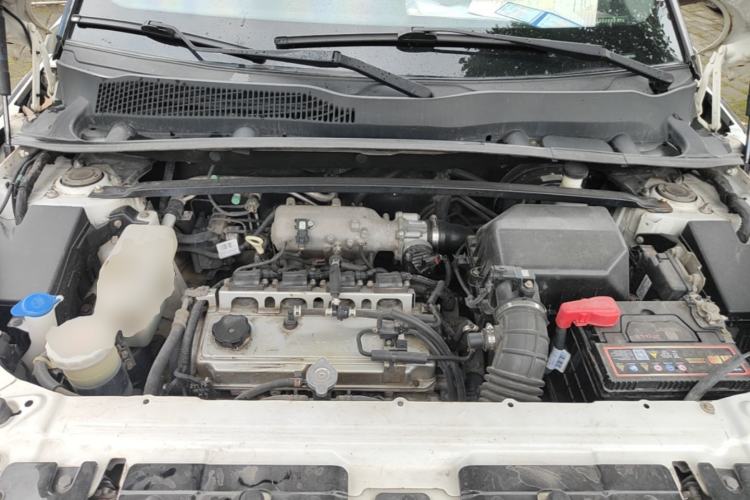 Used Land X7 2015 2.0T Panoramic Prestige Edition Engine Bay