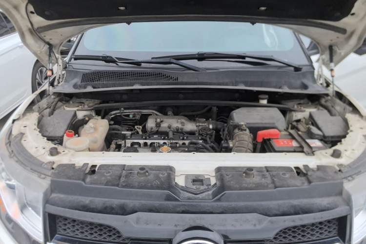Used Land X7 2015 2.0T Panoramic Prestige Edition Engine Bay