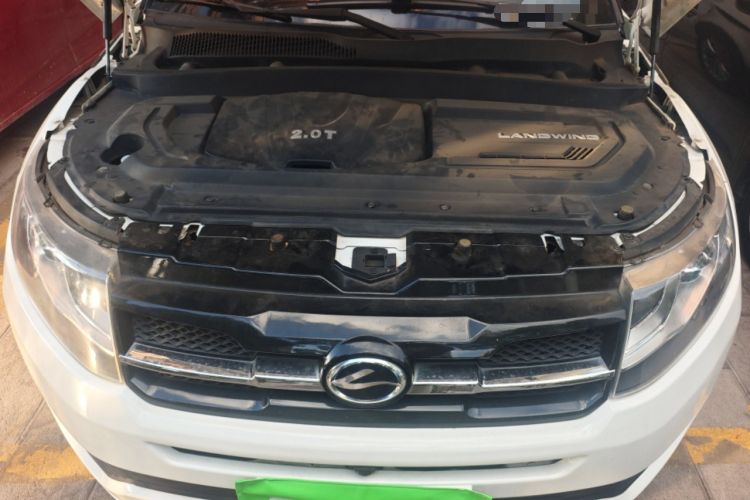 Used Land X7 2015 2.0T Panoramic Flagship Edition Engine Bay