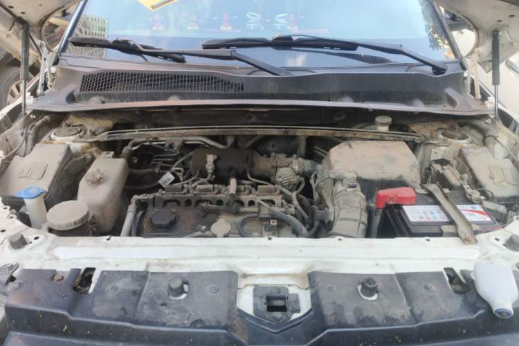 Used Land X7 2015 2.0T Panoramic Prestige Edition Engine Bay
