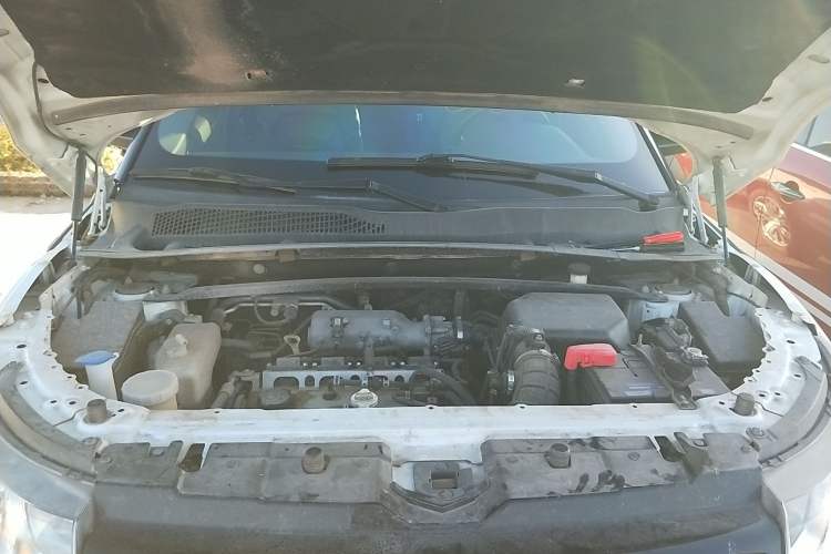 Used Land X7 2015 2.0T Panoramic Prestige Edition Engine Bay