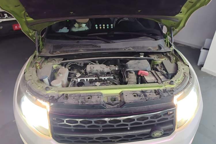 Used Land X7 2015 2.0T Panoramic Prestige Edition Engine Bay
