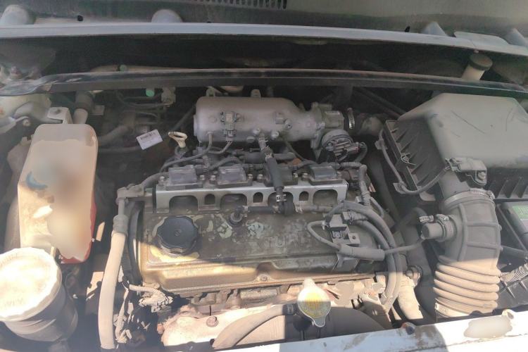 Used Land X7 2015 2.0T Panoramic Prestige Edition Engine Bay