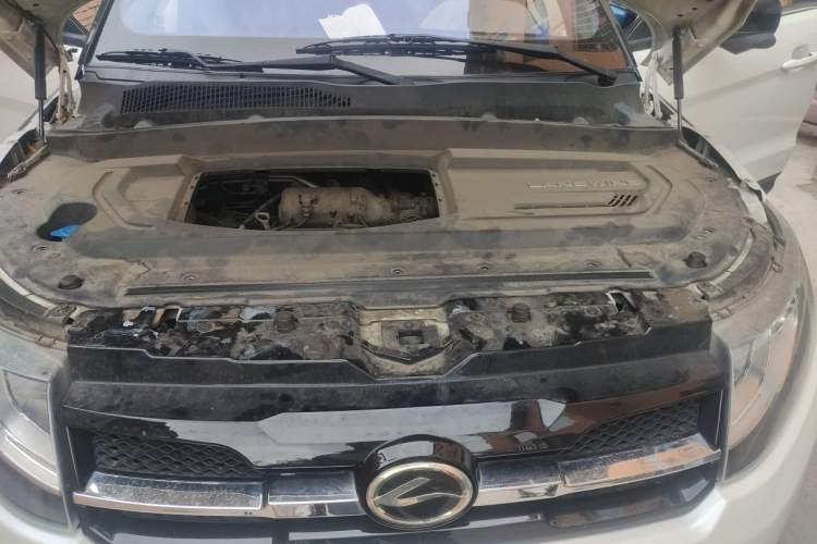 Used Land X7 2015 2.0T Panoramic Flagship Edition Engine Bay