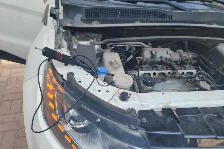 Used Land X7 2015 2.0T Panoramic Prestige Edition Engine Bay Right