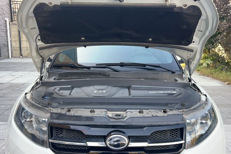 Used Land X7 2015 2.0T Panoramic Prestige Edition Engine Bay