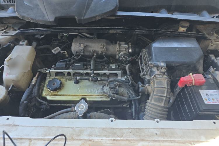 Used Land X7 2015 2.0T Panoramic Luxury Edition Engine Bay
