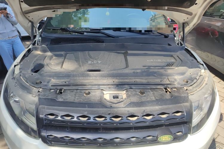 Used Land X7 2015 2.0T Panoramic Prestige Edition Engine Bay