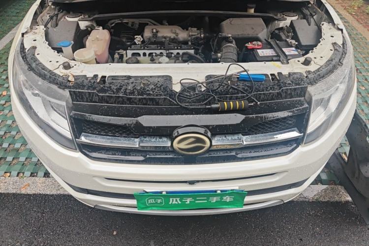 Used Land X7 2015 2.0T Panoramic Prestige Edition Engine Bay