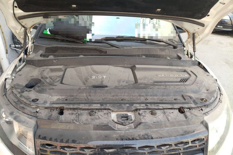 Used Land X7 2015 2.0T Panoramic Prestige Edition Engine Bay