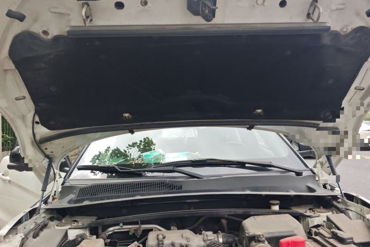 Used Land X7 2015 2.0T Panoramic Prestige Edition Engine Bay
