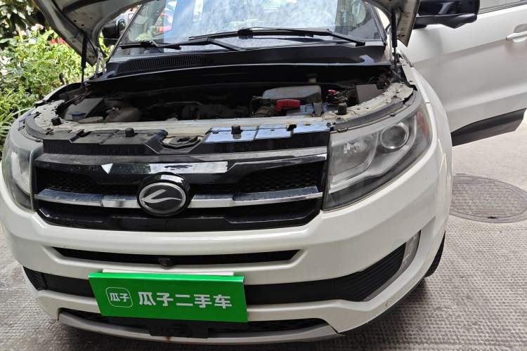 Used Land X7 2015 2.0T Panoramic Prestige Edition Engine Bay