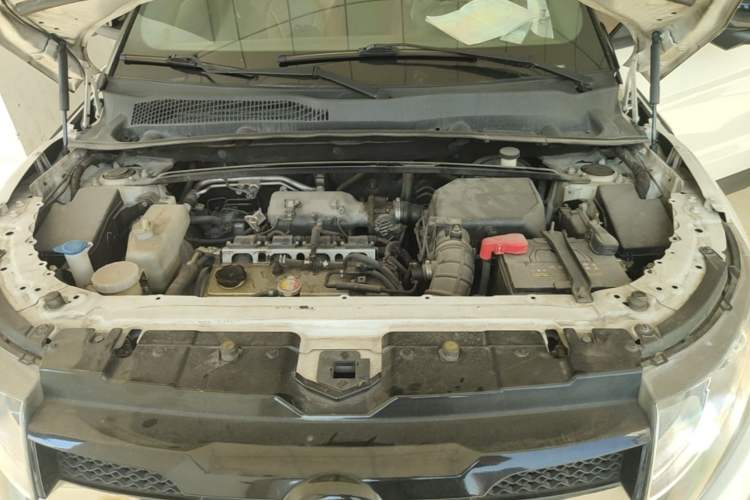 Used Land X7 2015 2.0T Panoramic Prestige Edition Engine Bay