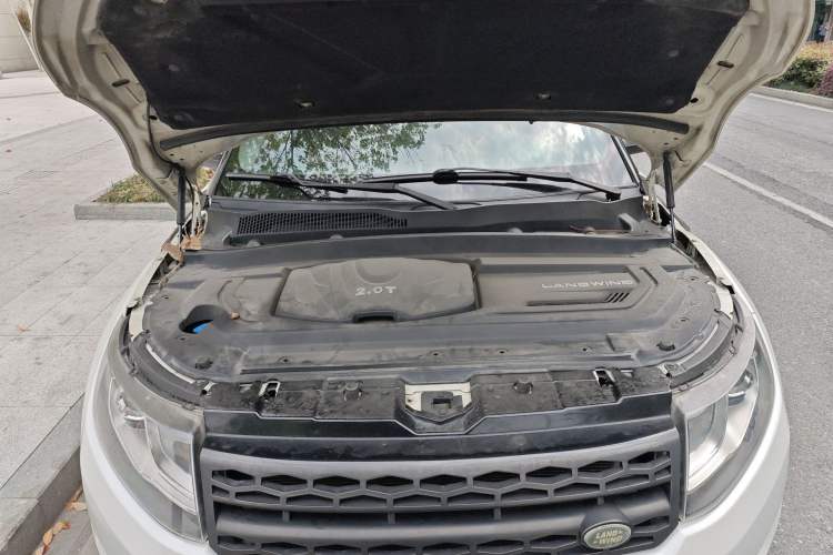 Used Land X7 2015 2.0T Panoramic Prestige Edition Engine Bay