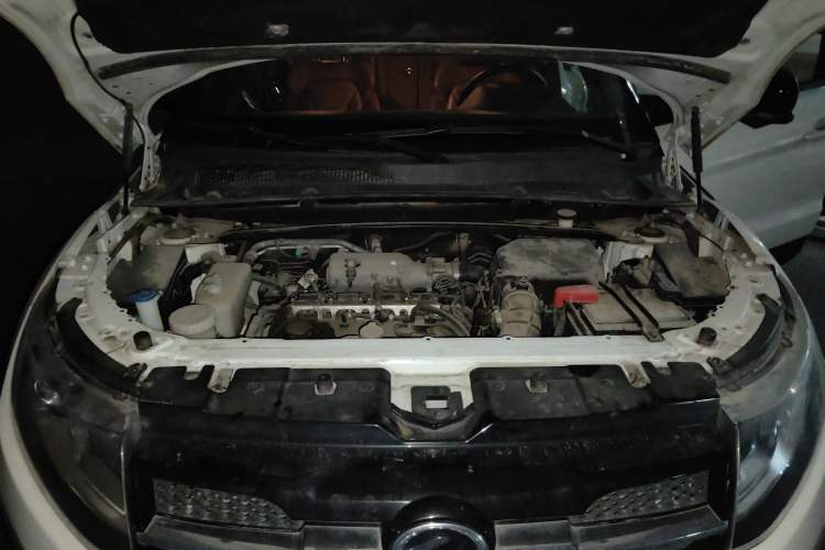 Used Land X7 2015 2.0T Panoramic Prestige Edition Engine Bay