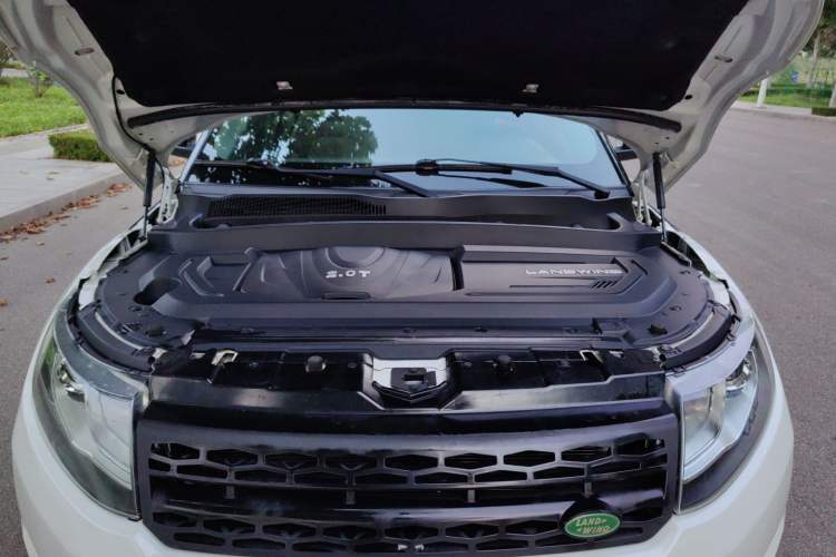 Used Land X7 2015 2.0T Panoramic Prestige Edition Engine Bay