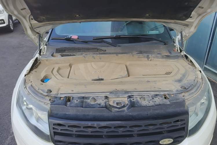 Used Land X7 2015 2.0T Panoramic Prestige Edition Engine Bay