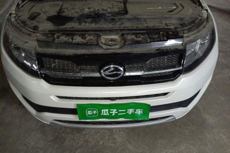 Used Land X7 2015 2.0T Panoramic Prestige Edition Engine Bay