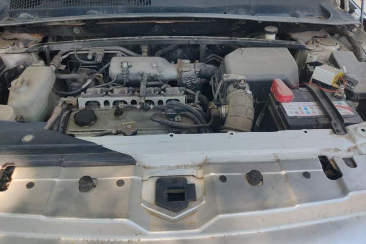 Used Land X7 2015 2.0T Panoramic Prestige Edition Engine Bay