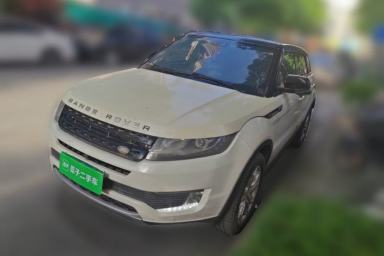 Used Land X7 2015 2.0T Panoramic Luxury Edition