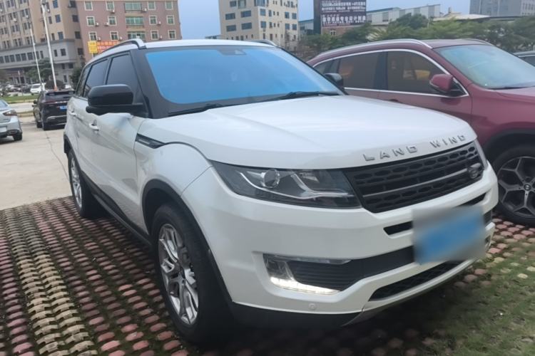 Used Land X7 2015 2.0T Panoramic Flagship Edition Exterior 1