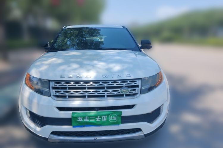 Used Land X7 2015 2.0T Panoramic Prestige Edition Exterior 1