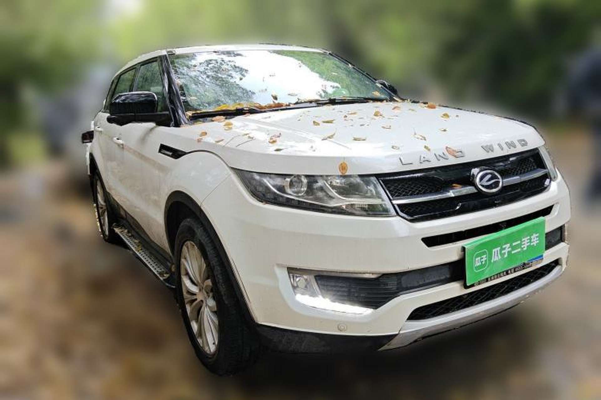 Used Land X7 2015 2.0T Panoramic Prestige Edition Exterior 2