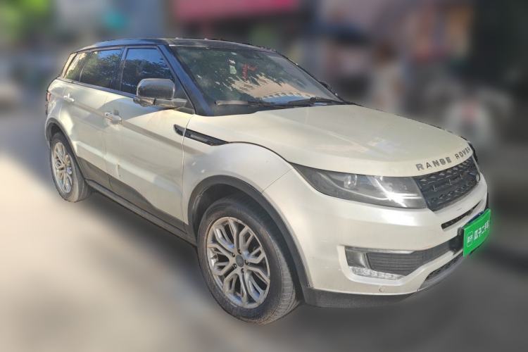 Used Land X7 2015 2.0T Panoramic Luxury Edition Exterior 2