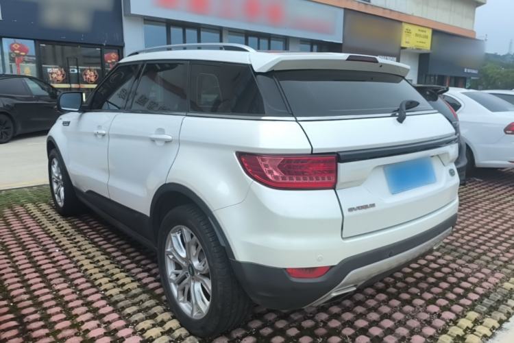 Used Land X7 2015 2.0T Panoramic Flagship Edition Exterior 2