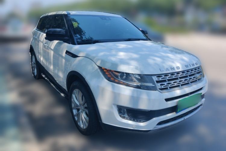 Used Land X7 2015 2.0T Panoramic Prestige Edition Exterior 2