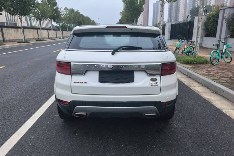 Used Land X7 2015 2.0T Panoramic Prestige Edition Exterior 4