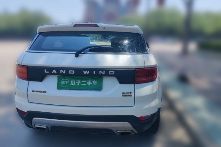 Used Land X7 2015 2.0T Panoramic Prestige Edition Exterior 4