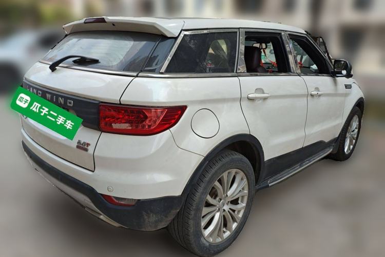 Used Land X7 2015 2.0T Panoramic Prestige Edition Exterior 5