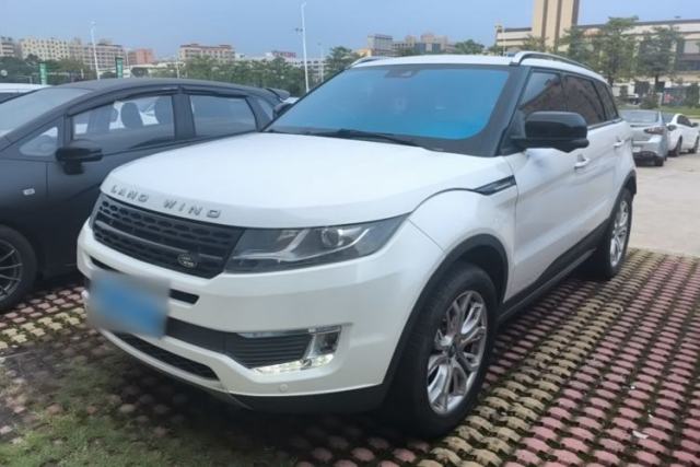Used Land X7 2015 2.0T Panoramic Flagship Edition