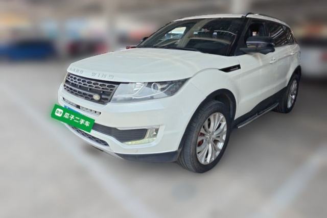 Used Land X7 2015 2.0T Panoramic Flagship Edition