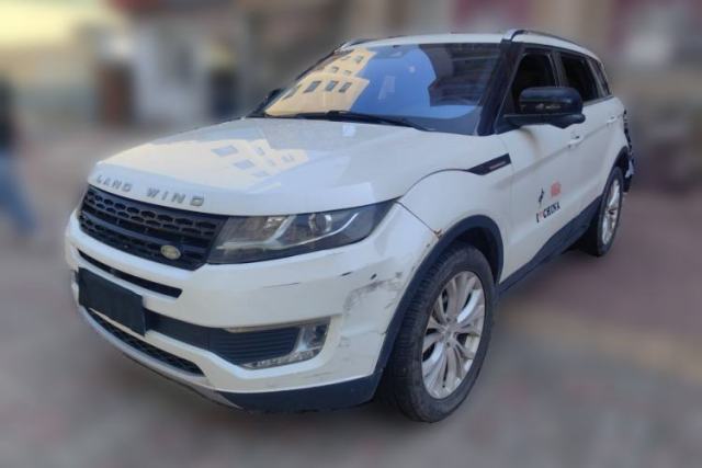 Used Land X7 2015 2.0T Panoramic Flagship Edition