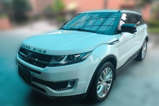 Used Land X7 2015 2.0T Panoramic Prestige Edition