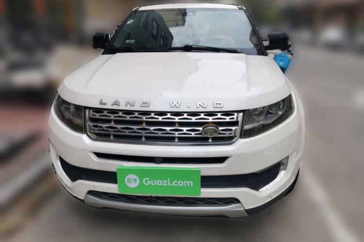 Used Land X7 2015 2.0T Panoramic Prestige Edition Front
