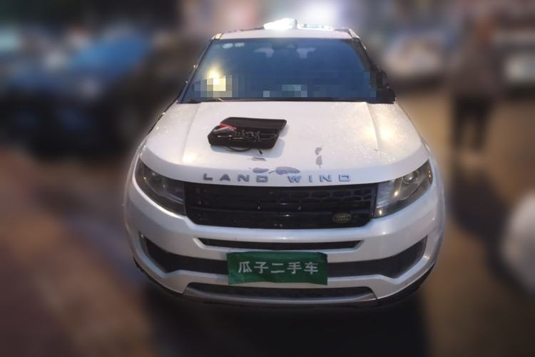 Used Land X7 2015 2.0T Panoramic Prestige Edition Front