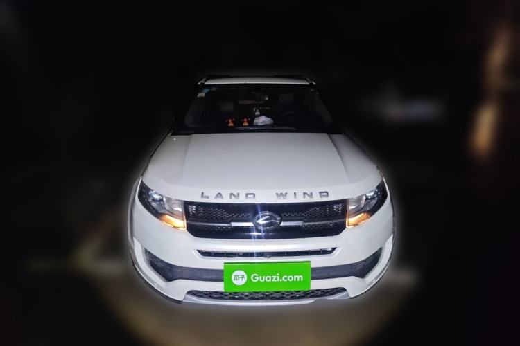 Used Land X7 2015 2.0T Panoramic Flagship Edition Front